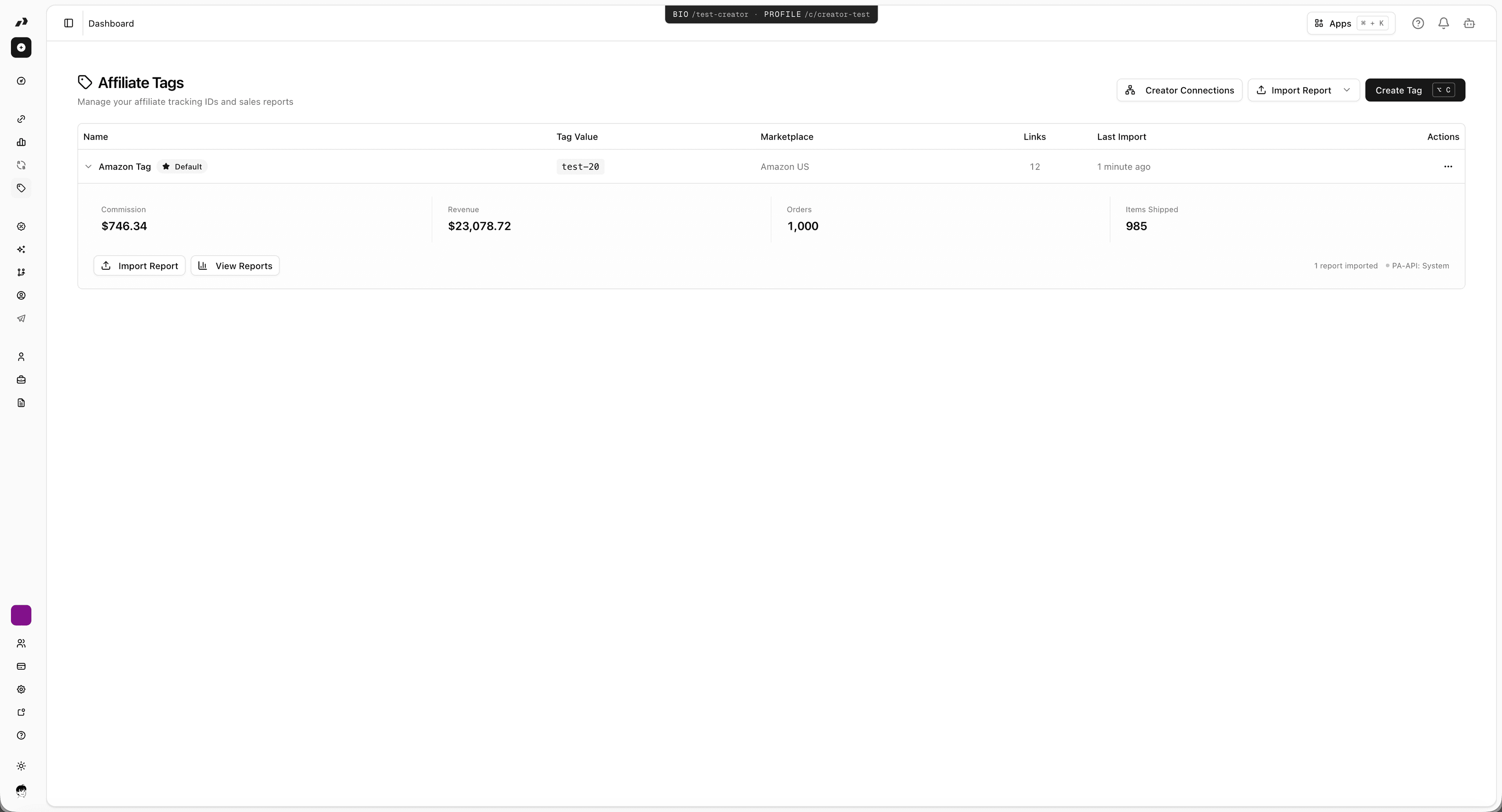 Product screenshot