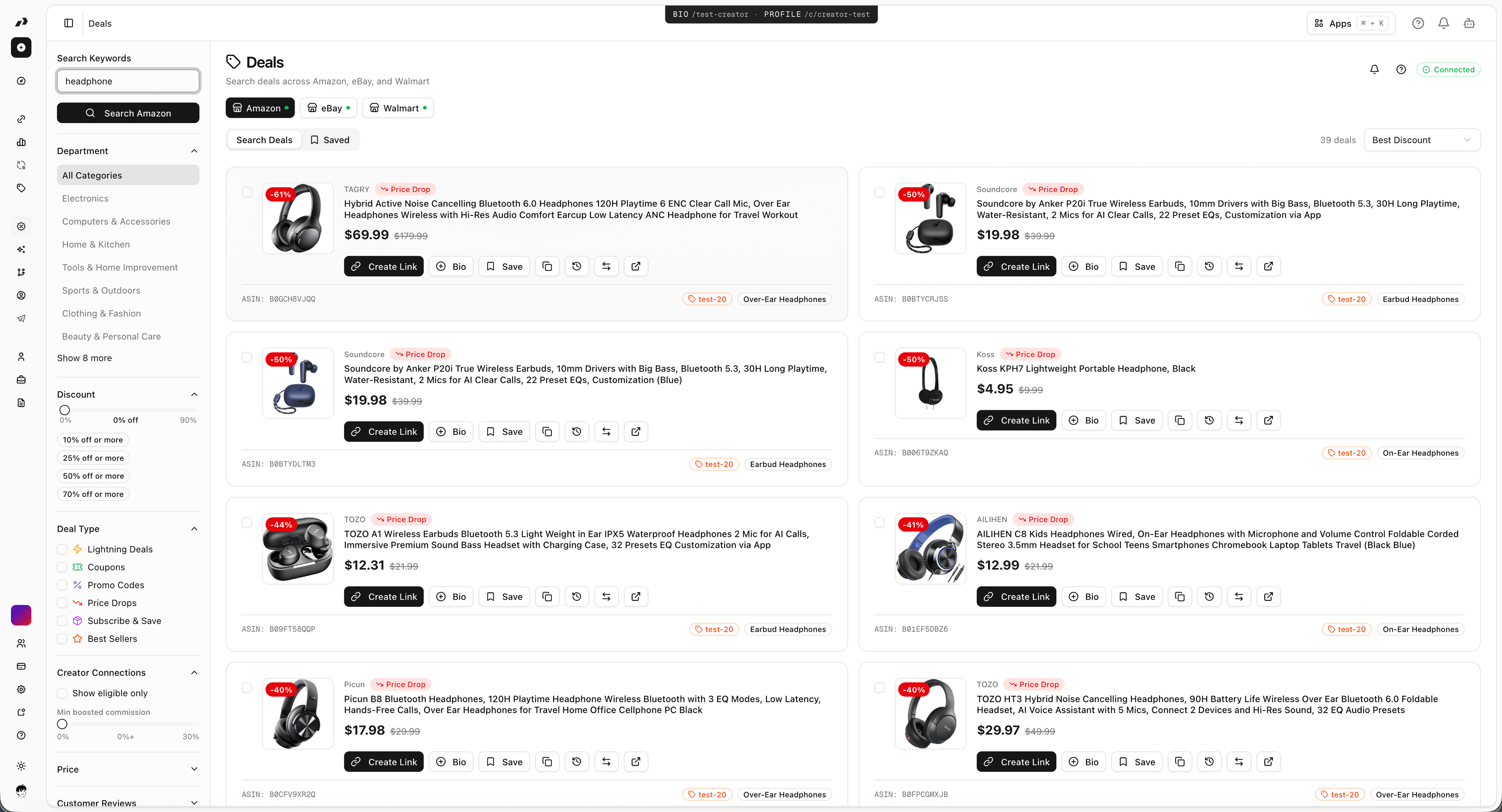 Product screenshot